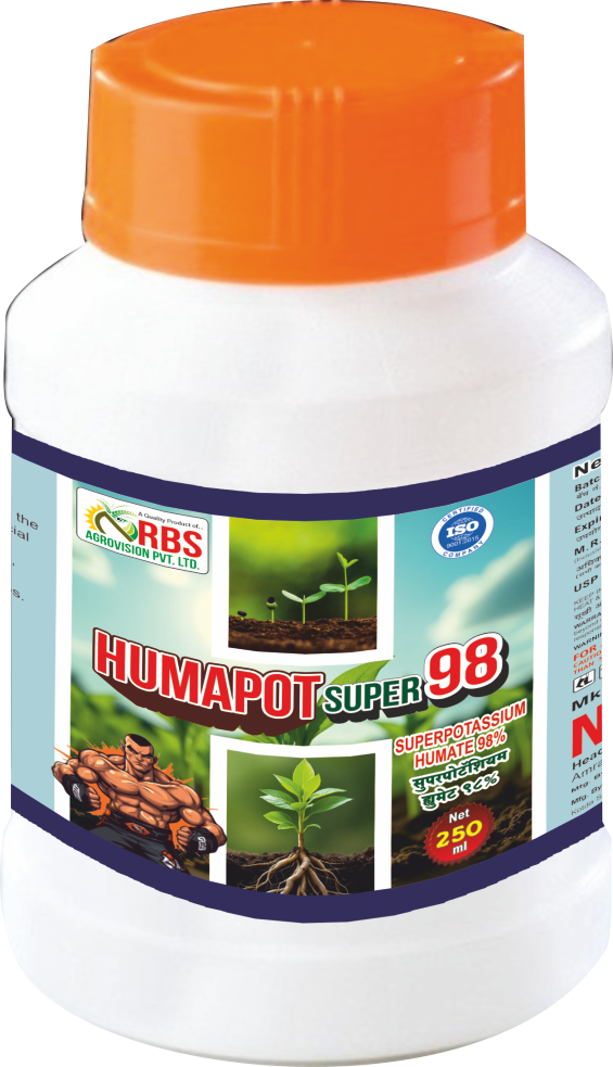 humapot