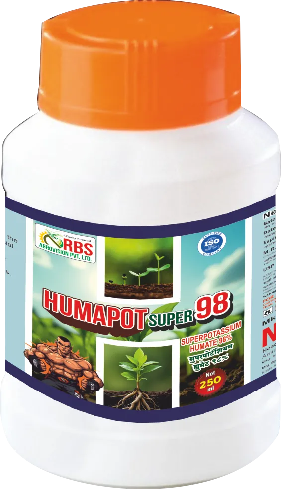 humapot