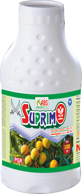suprimo